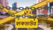 প্রাতিষ্ঠানিক পরিচয়পত্র দেখিয়ে লকডাউনে চলাচল করতে পারবেন যারা
