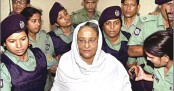 শেখ হাসিনার কারাবন্দি দিবস আজ
