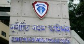 অর্থ আত্মসাতের অভিযোগে ব্যাংক এশিয়ার ২ কর্মকর্তার বিরুদ্ধে মামলা
