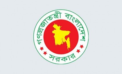 সরকারি চাকরিপ্রত্যাশীদের জন্য ২১ মাসের বয়স ছাড়
