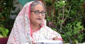 শিগগিরই ২১ আগস্ট মামলার রায় কার্যকর হবে: প্রধানমন্ত্রী
