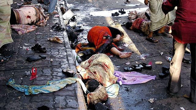 রক্তাক্ত বিভীষিকাময় সেই দিন আজ
