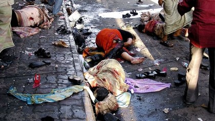রক্তাক্ত বিভীষিকাময় সেই দিন আজ
