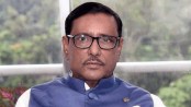 গ্রেনেড হামলার প্রাইম টার্গেট ছিলেন শেখ হাসিনা