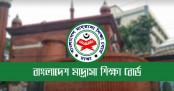 দাখিল-আলিম পরীক্ষার্থীদের ব্যবহারিক খাতা জমার নির্দেশ
