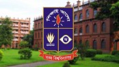 ঢাবির শিক্ষক-শিক্ষার্থীদের ডোপ টেস্টের সিদ্ধান্ত
