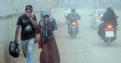 বাতাসে বাড়ছে ক্ষতিকর উপাদান, উদ্বেগ বিশেষজ্ঞদের
