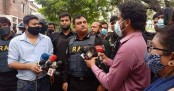 ময়মনসিংহে গ্রেফতার জঙ্গিরা বসিলার আস্তানার সন্ধান দেয় : র‍্যাব
