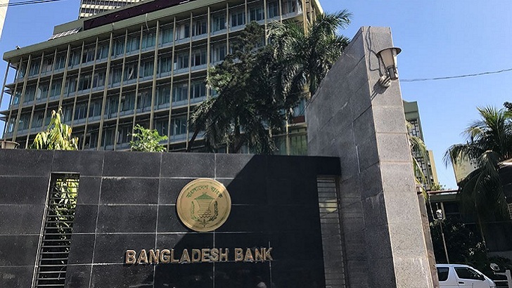 জাল কাগজে ৫ কোটি টাকা আত্মসাৎ
