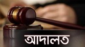 বরিশালে আইনজীবীদের আদালত বর্জন
