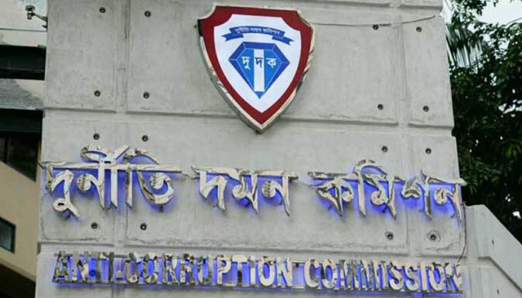 কেয়া কসমেটিকসের মালিকের পরিবারের সদস্যদের নামে ৫ মামলা

