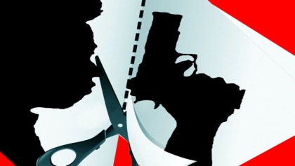 ডাটাবেজ হচ্ছে মাদক গডফাদারদের
