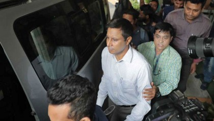 আত্মসমর্পণের পর ডিআইজি প্রিজনস পার্থ গোপাল বণিক কারাগারে
