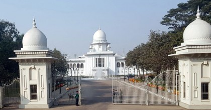 ফাঁসির আসামিকে কনডেম সেলে রাখার বৈধতার রিট শুনানি আজ
