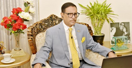 মানুষের পছন্দের লোককে নেতা বানাতে হবে: কাদের
