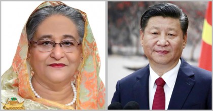 চীনের ৭২তম বার্ষিকীতে শি জিনপিংকে প্রধানমন্ত্রীর শুভেচ্ছা

