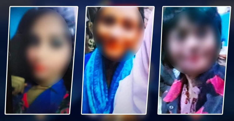 পল্লবীতে তিন কলেজছাত্রী নিখোঁজের ঘটনায় মামলা
