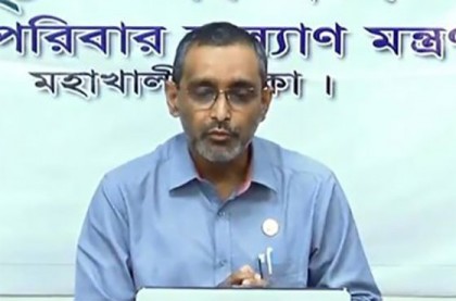 করোনা পরিস্থিতি স্বস্তিদায়ক: স্বাস্থ্য অধিদপ্তর
