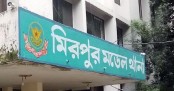 মিরপুর থেকে নিখোঁজ ৪ শিশু উদ্ধার
