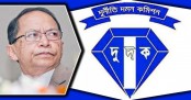 রাজউকের প্লট জালিয়াতি: এসকে সিনহার বিরুদ্ধে দুদকের মামলা
