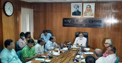 ক্লিনফিড বাস্তবায়নের সিদ্ধান্তে একচুলও নড়বে না সরকার
