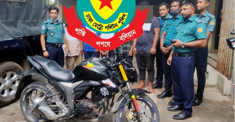 ক্রেতা সেজে মোটরসাইকেল চুরি, গ্রেফতার ৫
