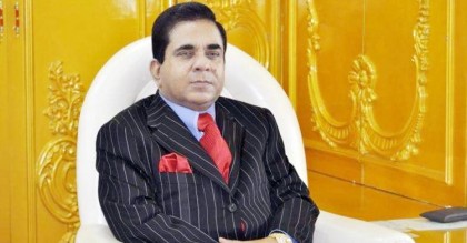 মুসা বিন শমসেরকে ডিবি কার্যালয়ে তলব মঙ্গলবার
