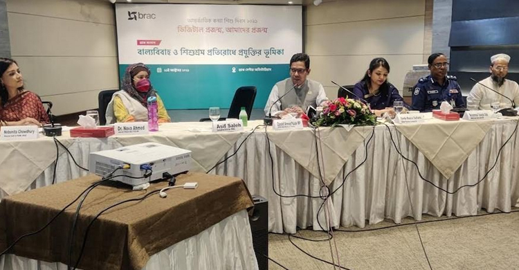 শিগগিরই ম্যারেজ অ্যান্ড ডিভোর্স রেজিস্ট্রেশন সিস্টেম চালু: পলক

