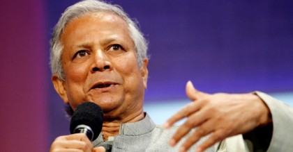 আত্মসমর্পণ করে জামিন পেলেন ড. ইউনূস
