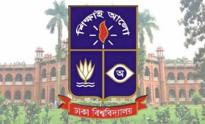 
ঢাবিতে আজ থেকে সশরীরে ক্লাস শুরু