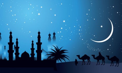 ঈদে মিলাদুন্নবির ছুটি ২০ অক্টোবর
