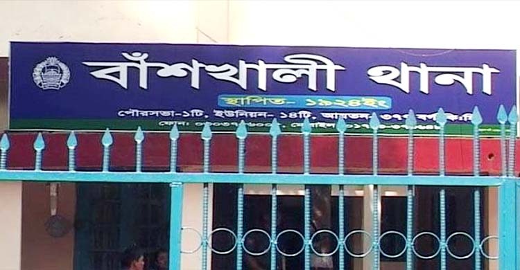 বাঁশখালীতে সংঘর্ষে নিহত ২, বাবাকে আটক করায় ছেলের বিষপান
