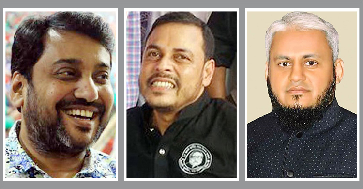 সম্রাটসহ ১৩ অর্থপাচারকারীর বিষয়ে সিআইডির প্রতিবেদন, শুনানি আজ

