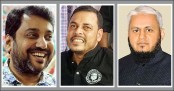 সম্রাটসহ ১৩ অর্থপাচারকারীর বিষয়ে সিআইডির প্রতিবেদন, শুনানি আজ
