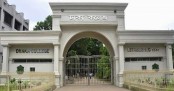 ঢাকা কলেজ শিক্ষার্থীদের টিকা নেওয়ার সময় বাড়লো
