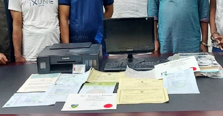  জাল সার্টিফিকেট তৈরি চক্রের পাঁচ সদস্যকে গ্রেফতার