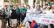 ৭৭-এ নিহত মুক্তিযোদ্ধাদের তালিকা প্রকাশের দাবি পরিবারের
