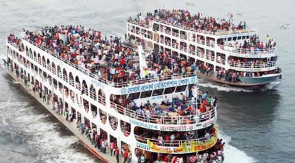 লঞ্চভাড়া বাড়িয়ে প্রজ্ঞাপন জারি
