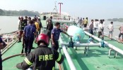 তেলবাহী জাহাজে বিস্ফোরণ, নিহত ১ দগ্ধ ৭
