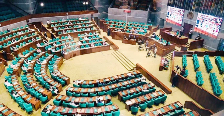 বিরোধী দলের নেতা-উপনেতার জন্য নতুন আইন পাস
