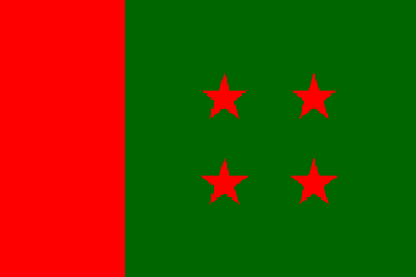 আওয়ামী লীগের কেন্দ্রীয় কার্যনির্বাহী সংসদের সভা আজ
