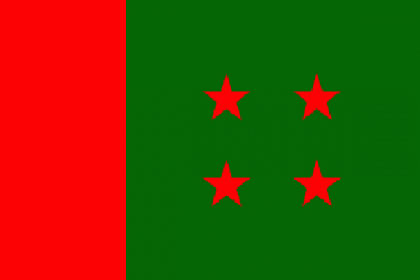 আওয়ামী লীগের কেন্দ্রীয় কার্যনির্বাহী সংসদের সভা আজ
