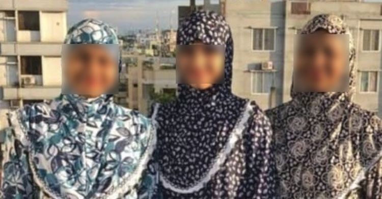 আদাবর থেকে নিখোঁজ ‌‘টিকটকে আসক্ত’ ৩ বোন
