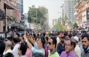 লোকে লোকারণ্য নয়াপল্টন