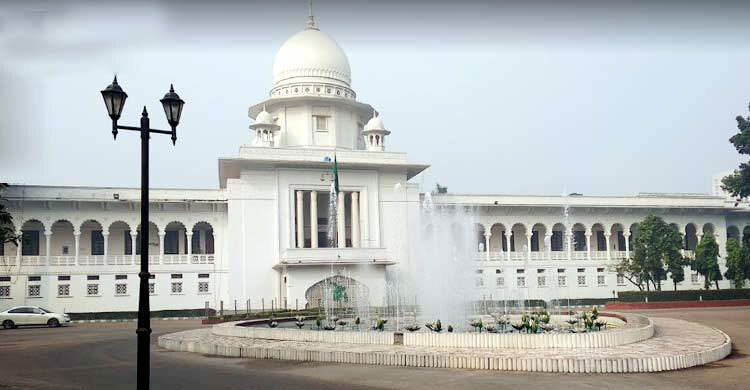 কামরুন্নাহারের বিচারিক ক্ষমতা কেড়ে নিলেন সুপ্রিম কোর্ট
