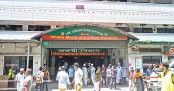 ঢাকা মেডিকেলের নতুন ভবনের পাশে মিললো যুবকের মরদেহ
