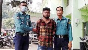 শিক্ষার্থী নিহত: গাড়ির হেলপার ৩ দিনের রিমান্ডে
