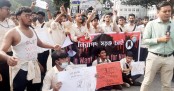 ৪৮ ঘণ্টার আলটিমেটাম দিয়ে সড়ক ছাড়লেন নটর ডেম শিক্ষার্থীরা

