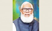 
আন্তর্জাতিক সম্মেলনে প্রায় ৫ বিলিয়ন ডলারের বিনিয়োগ প্রস্তাব এসেছে