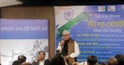 কিছু ত্যাগ করে হলেও বাংলাদেশ-ভারতের বন্ধুত্ব যেন নষ্ট না হয়

